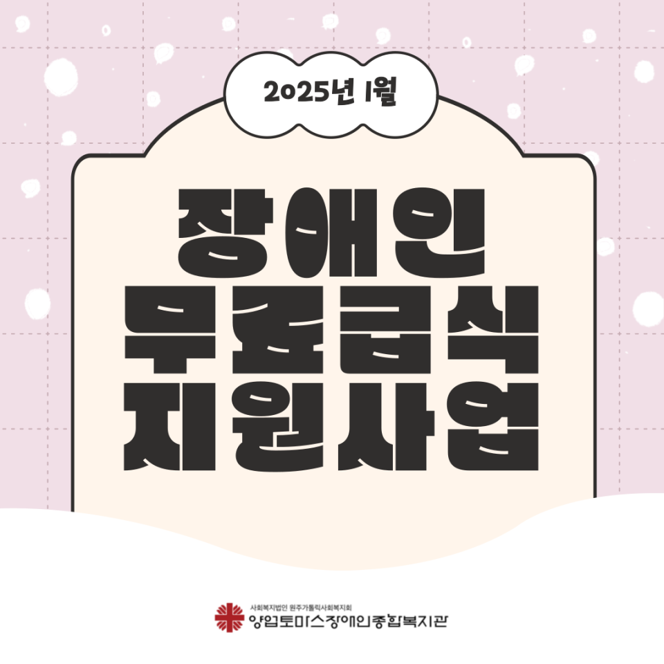001c9f558448d304c7dbccaa95545be8_1738312891_1759.png