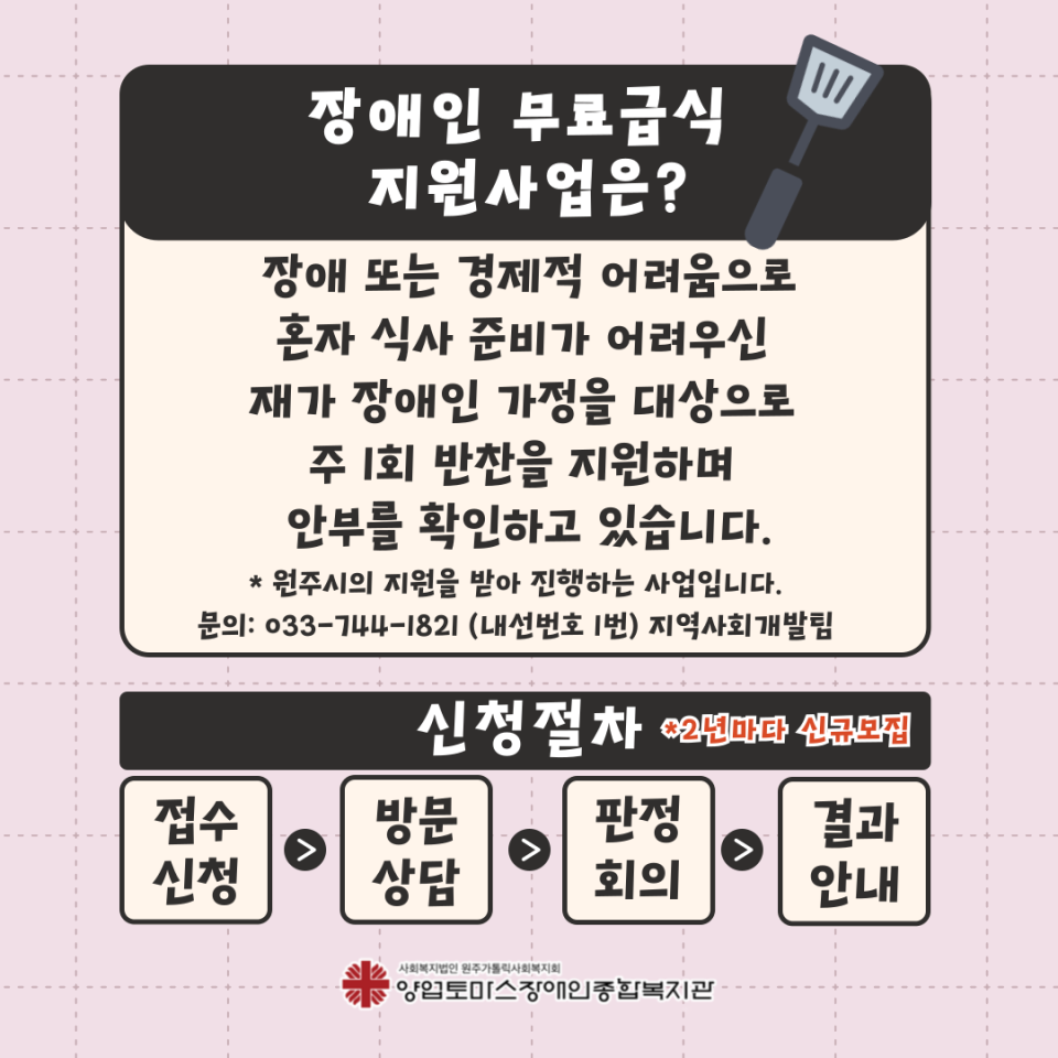 001c9f558448d304c7dbccaa95545be8_1738312892_5906.png