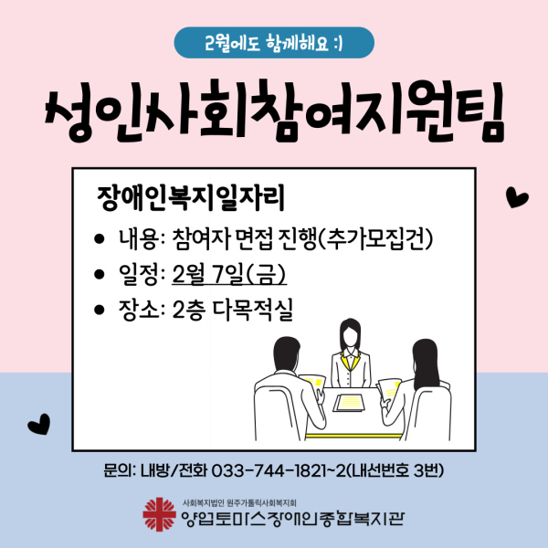 40111adaa24abac936ac7e482c4aa6f7_1738653648_8195.jpg