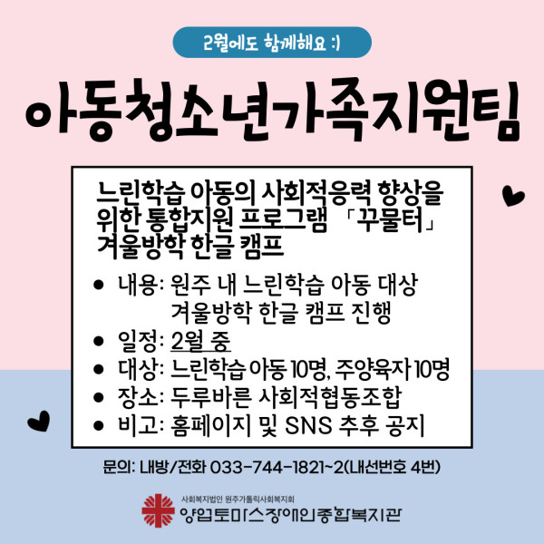 40111adaa24abac936ac7e482c4aa6f7_1738653649_2329.jpg
