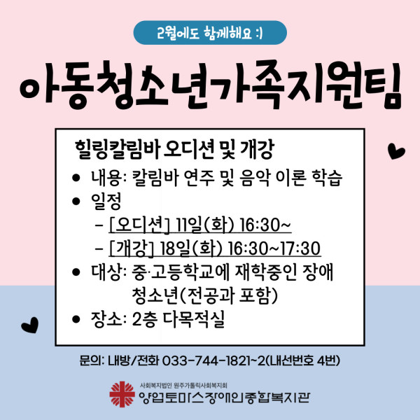 40111adaa24abac936ac7e482c4aa6f7_1738653649_2629.jpg