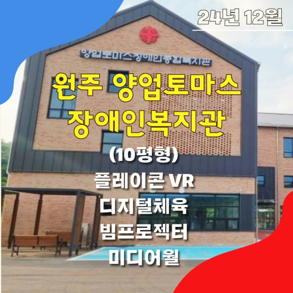 b6aefeed62c8d71ff9330dd45868dc9e_1739329146_5564.jpeg