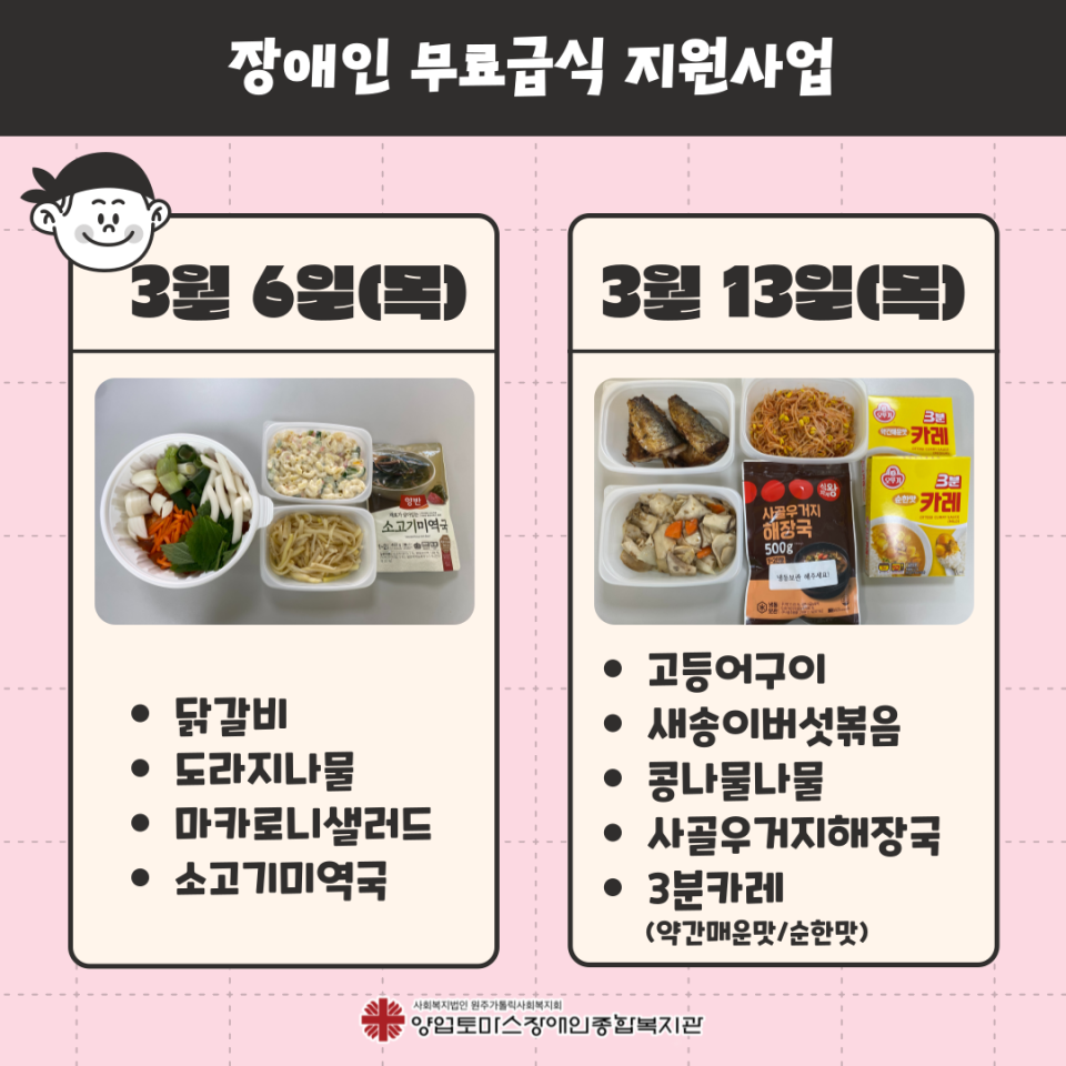 52dd2311876183c6b975ccbd1f7f5b35_1743415083_8727.png