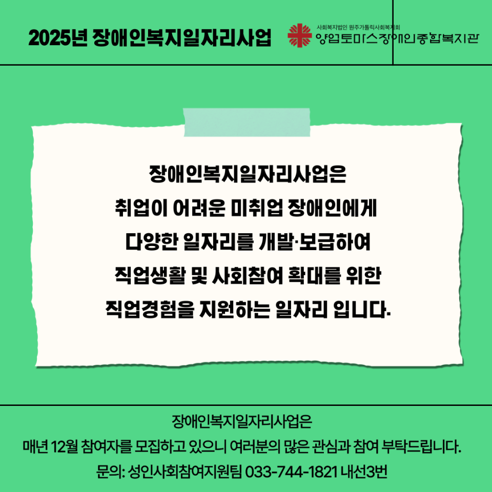 be74455dec80d63831156024398de0fd_1743236968_2038.png