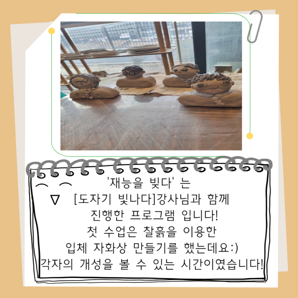 ffc84cc1145795dc5d98e379e0f521f2_1742287711_536.png