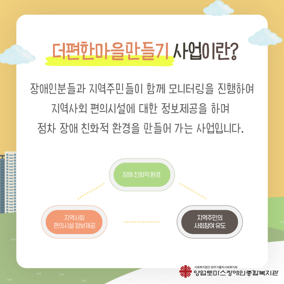 a2fe0ffded66d078cd3cd92ad17d3ebf_1745391081_5266.jpg