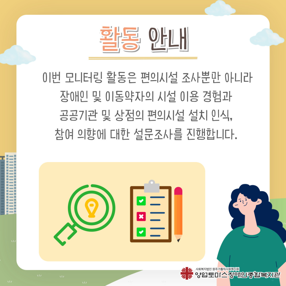 a2fe0ffded66d078cd3cd92ad17d3ebf_1745391081_5891.jpg