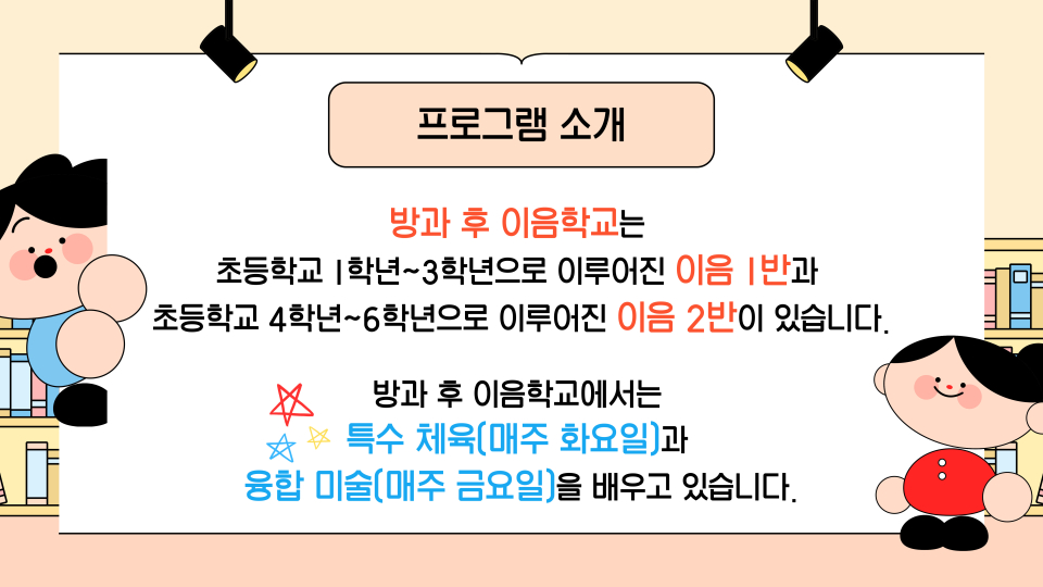 cae2170a482ac98c0d96dcbdae0f5083_1743472139_3903.jpg