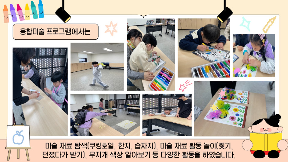cae2170a482ac98c0d96dcbdae0f5083_1743472175_4115.jpg