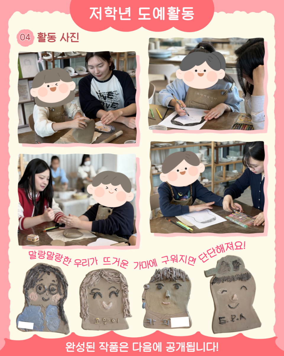 cdb2a50b6fe6ce85827256b8e0d4c9ef_1744071443_5885.png