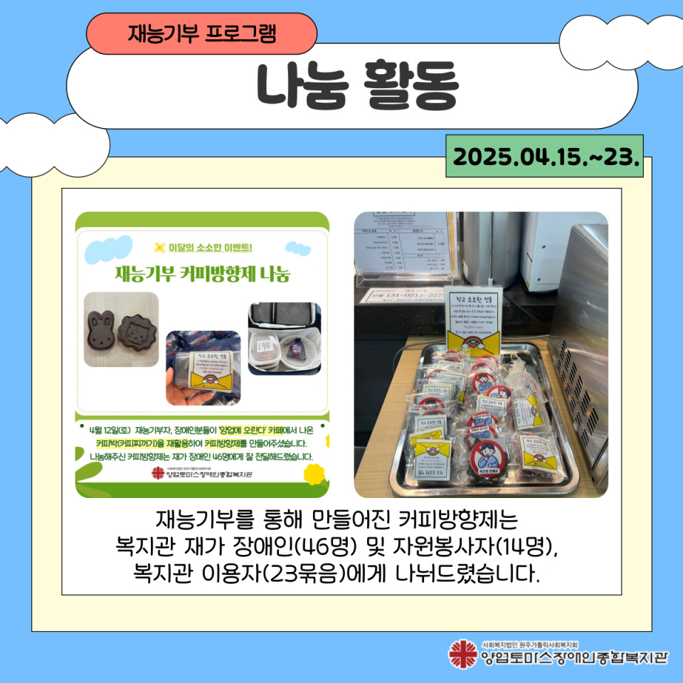 eb0a30cb3d0785caa301644ad002c420_1745888947_8058.jpg