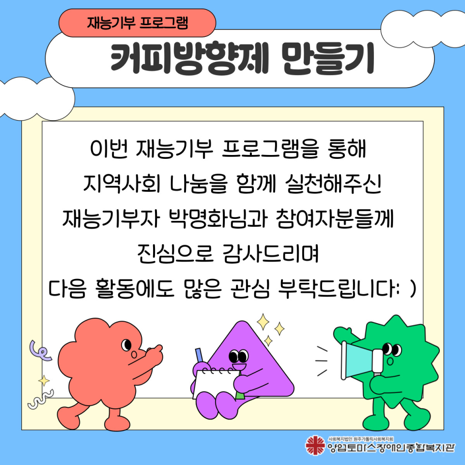eb0a30cb3d0785caa301644ad002c420_1745888947_8727.jpg