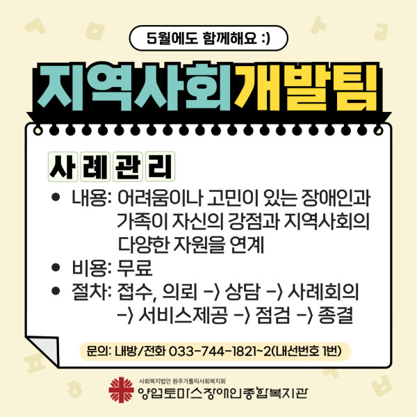 a69a6d9f3db6b11a1185d800cc87620c_1746178741_7997.jpg