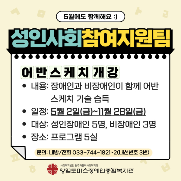 a69a6d9f3db6b11a1185d800cc87620c_1746178741_8298.jpg