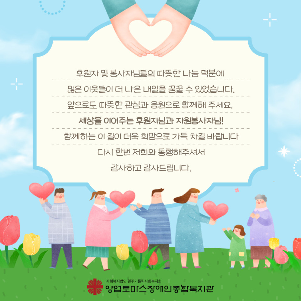 c8959eefe055812ac82f9c87a793ae89_1751273690_6628.jpg