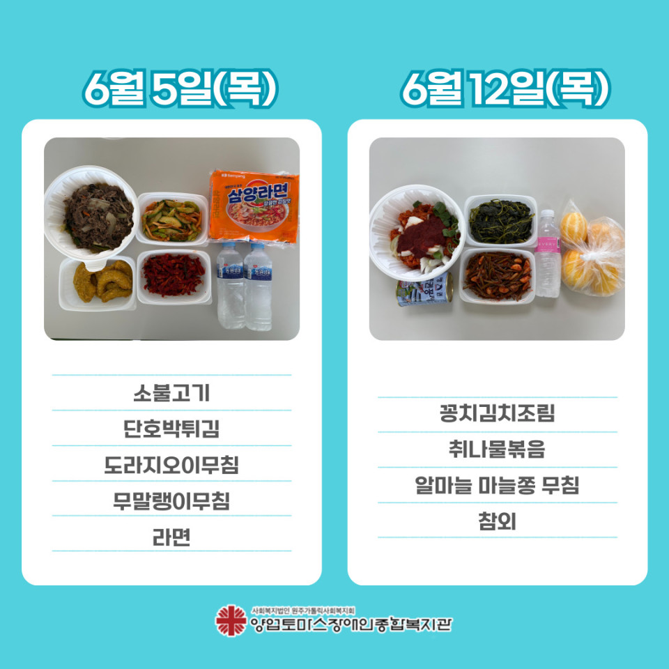 efd66a04b273bb968b40c41c947ac09b_1751611933_6702.jpg