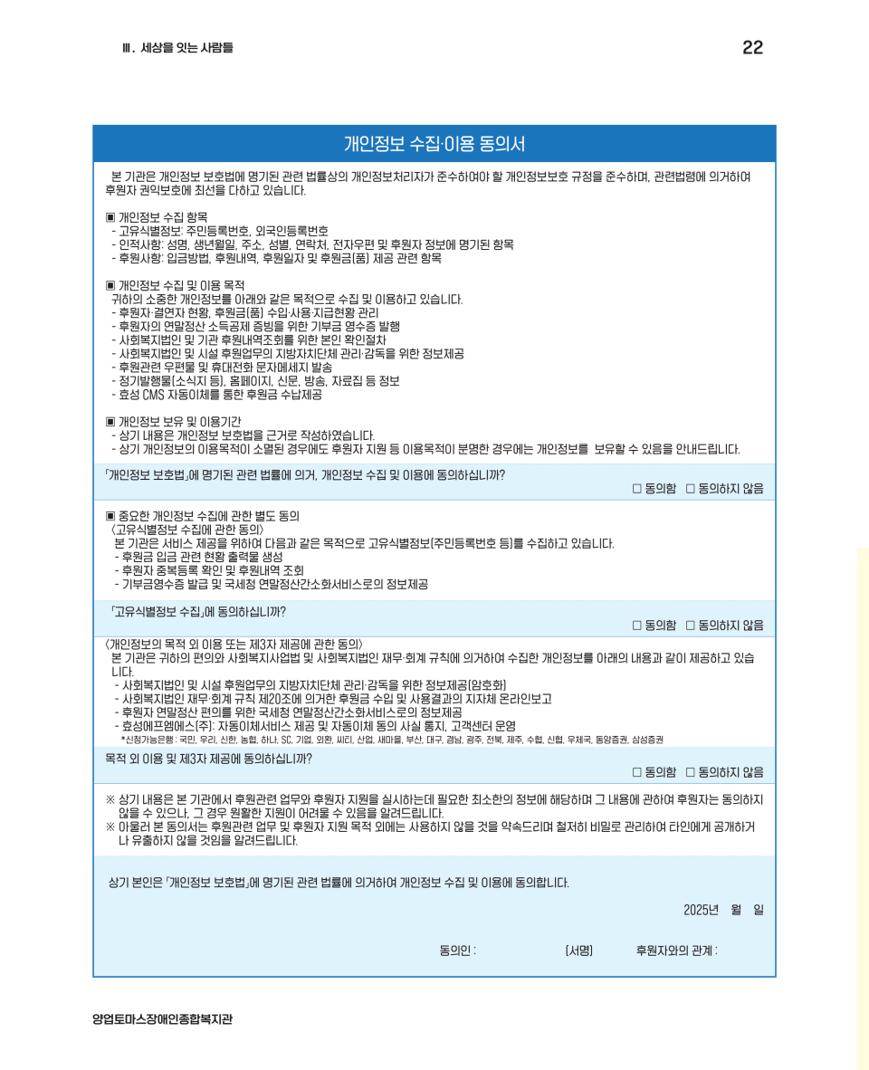 d11394519d47ce0f105ef7402417eed3_1756267935_123.png