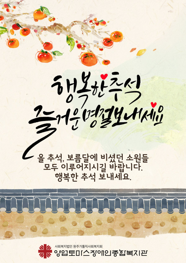 dcd1d8a561fa584fa1021e8ac3efbe50_1759365636_7348.jpg