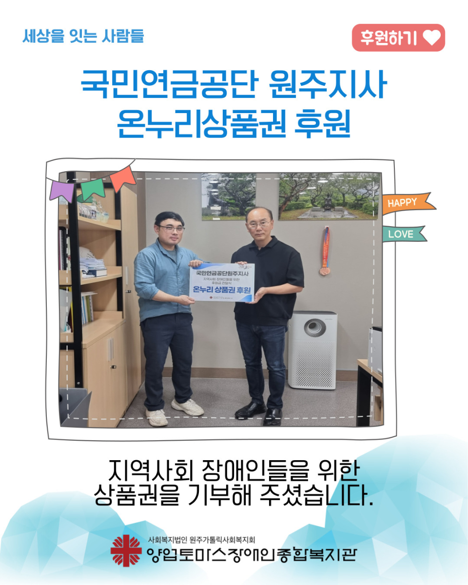 dcd1d8a561fa584fa1021e8ac3efbe50_1759380746_2235.jpg