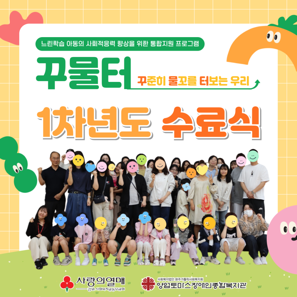 dcdba38996de073444a0b20dbb5d3904_1762168118_3439.png