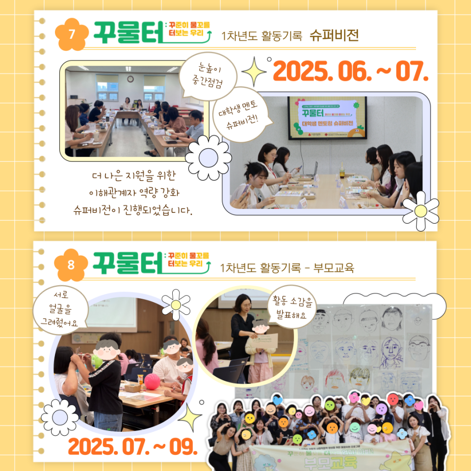 dcdba38996de073444a0b20dbb5d3904_1762168118_7544.png