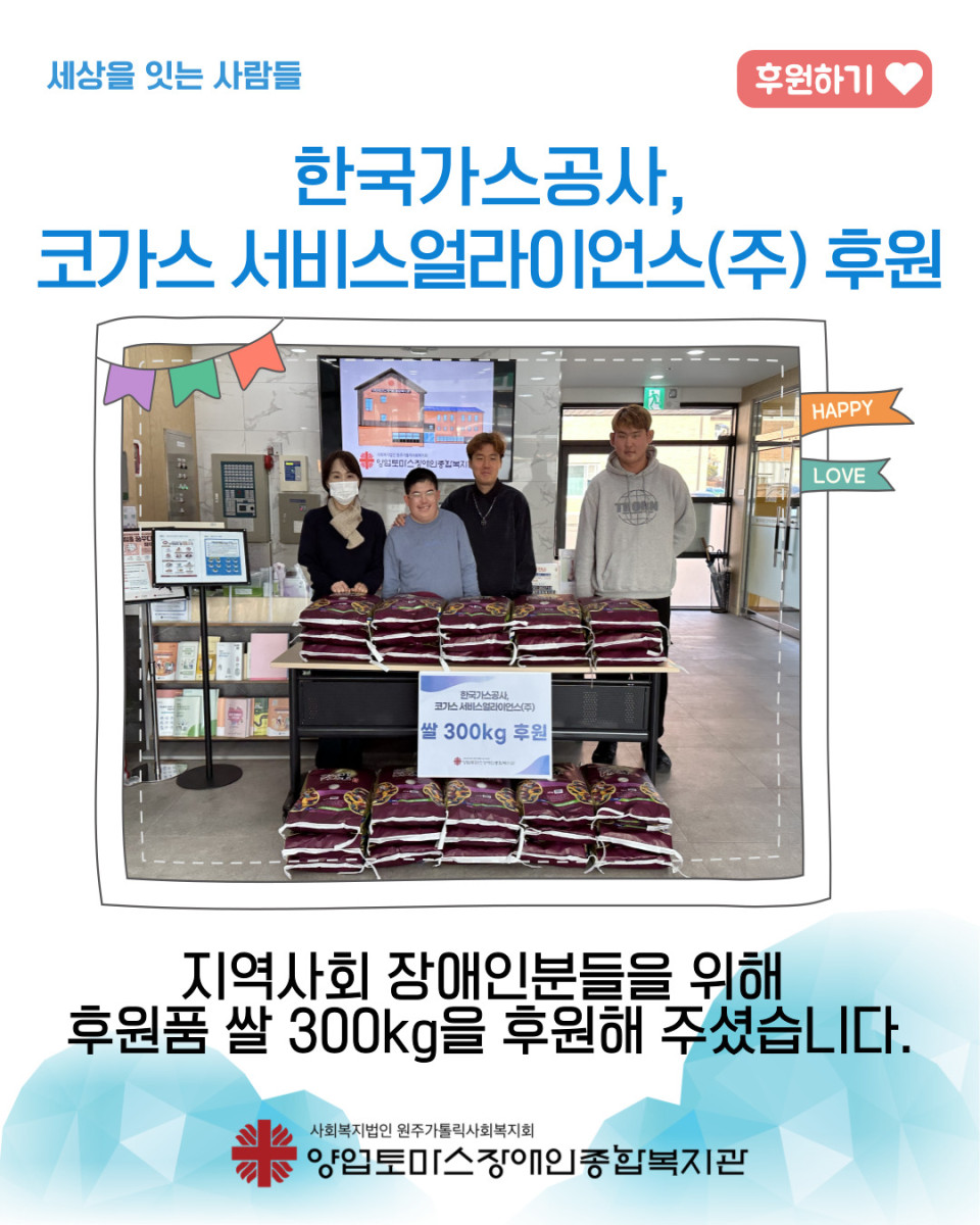12b982422fe3d479b7498a2386d7f106_1766739557_1819.jpg