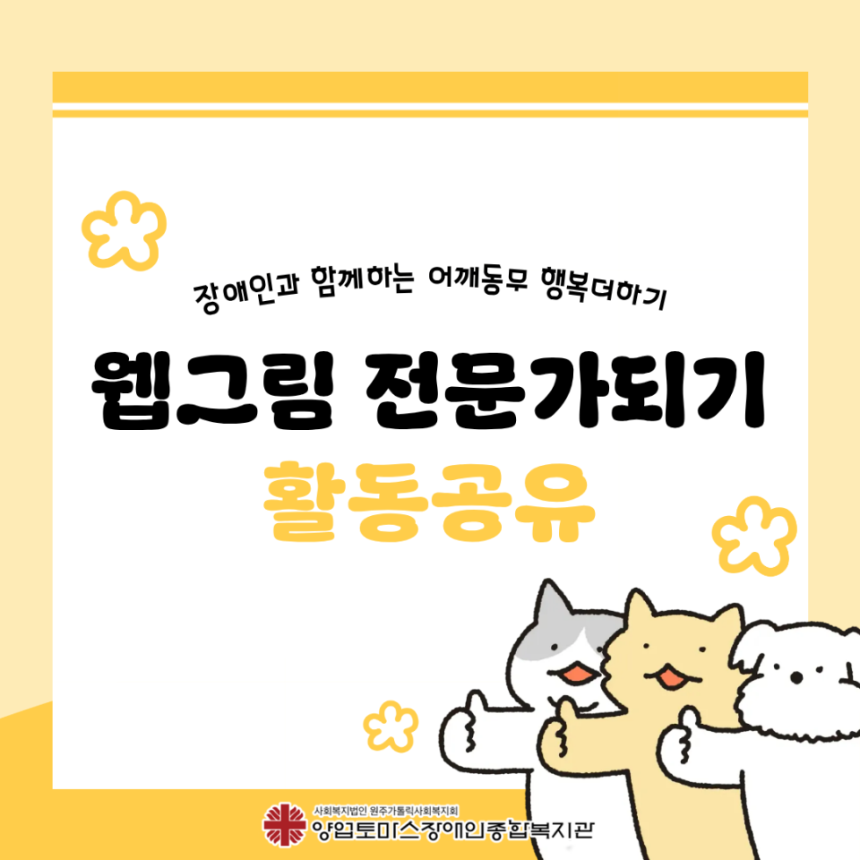 79b6aeefc2ab45db881f61b6321c5e73_1764578530_9202.png