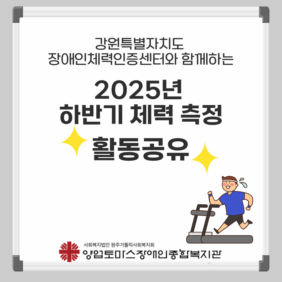 9221ce2199dcc175ab52bf748bd69aca_1764725988_6319.jpg