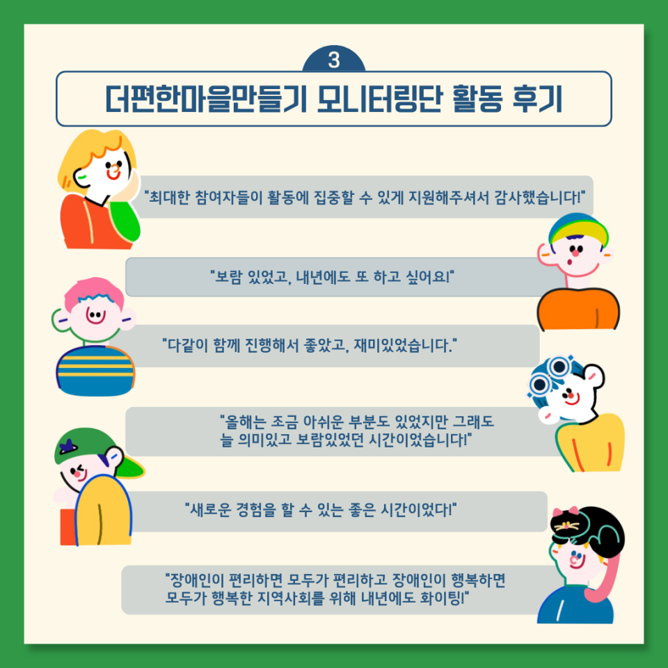 818cf01a5119c30fdbb823bc93825eb3_1767341524_0363.png