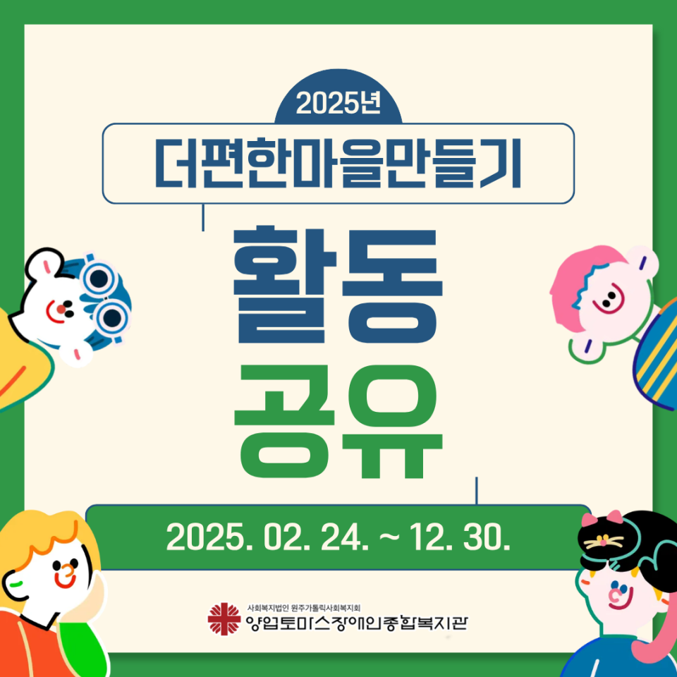 818cf01a5119c30fdbb823bc93825eb3_1767341524_11.png