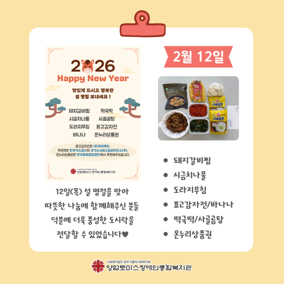 6dad445cd37a353f049dc386586865c7_1772087829_3915.jpg