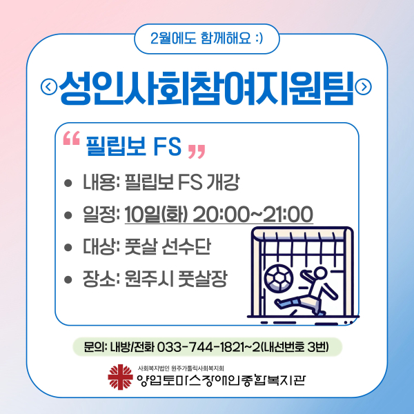 c64a58cb518890aa3d0e7b28a607279d_1770020802_6031.jpg