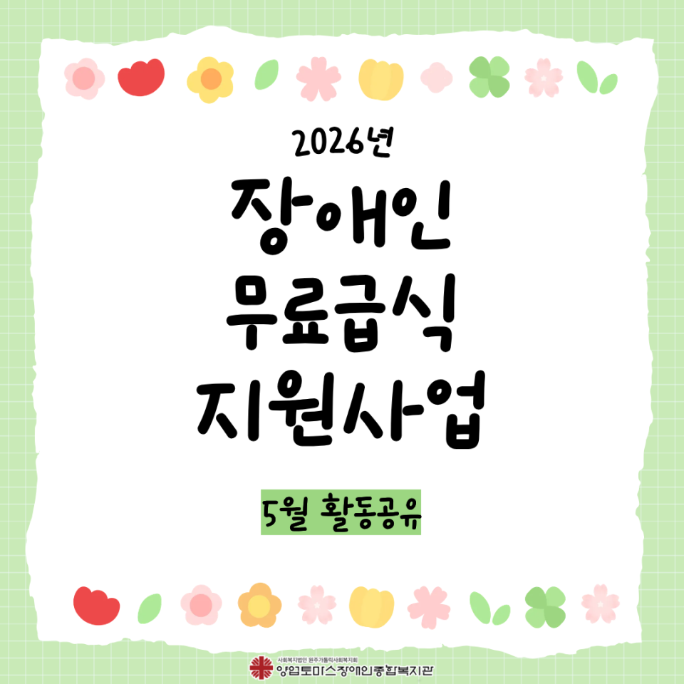b4a7785cdfcd8ab1ccaa38c142a154ec_1780037906_8116.png