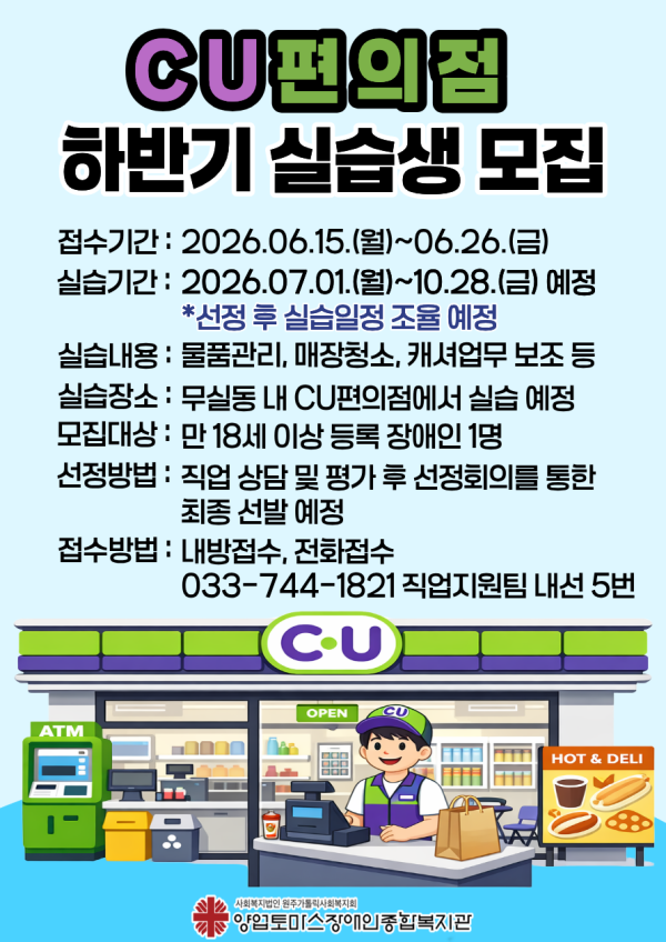 648eb3ed705b8b026bdc739d342f948b_1781577175_0778.png
