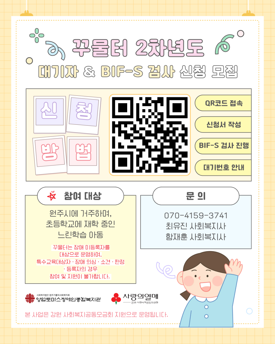 a10471d2e92a05fe8bb9d3bd2732884b_1781662928_9648.png