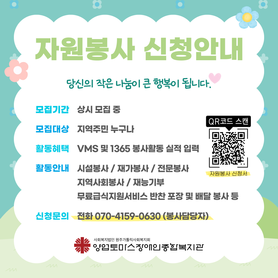 defece61af0cd9c4f08645634bee5f32_1782812253_2673.png