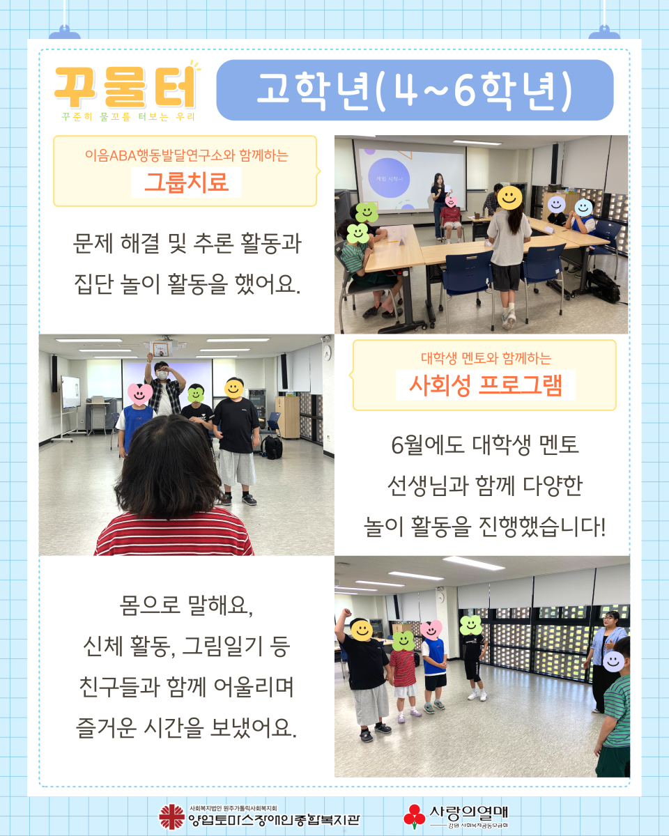 1838b2bd14b4b1b0d6d1730d5e0c1c2a_1783489738_8822.png