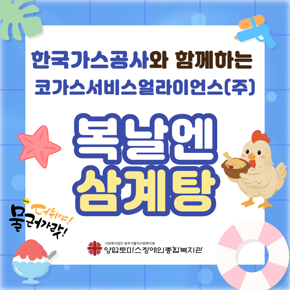be0796912eecacb35afdfbecac25d3f6_1784107012_6961.png