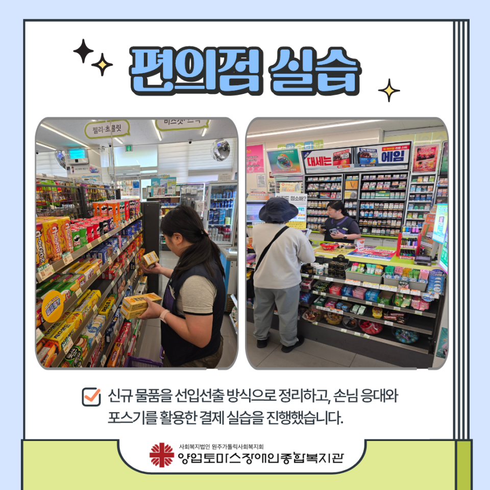98589a02d3edc248ccedcfd197a74776_1787646193_1554.png