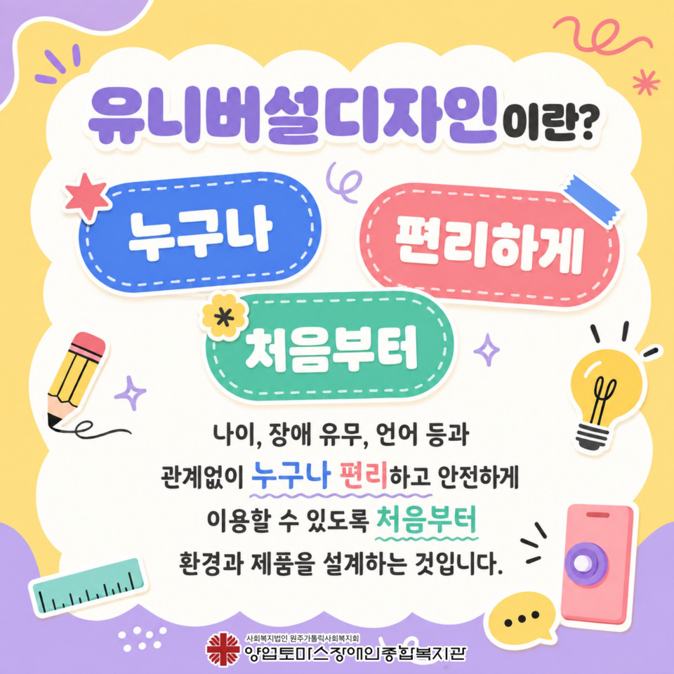 ad7dd63d6ffd01bd37eabec797c52d01_1787036173_6498.jpg