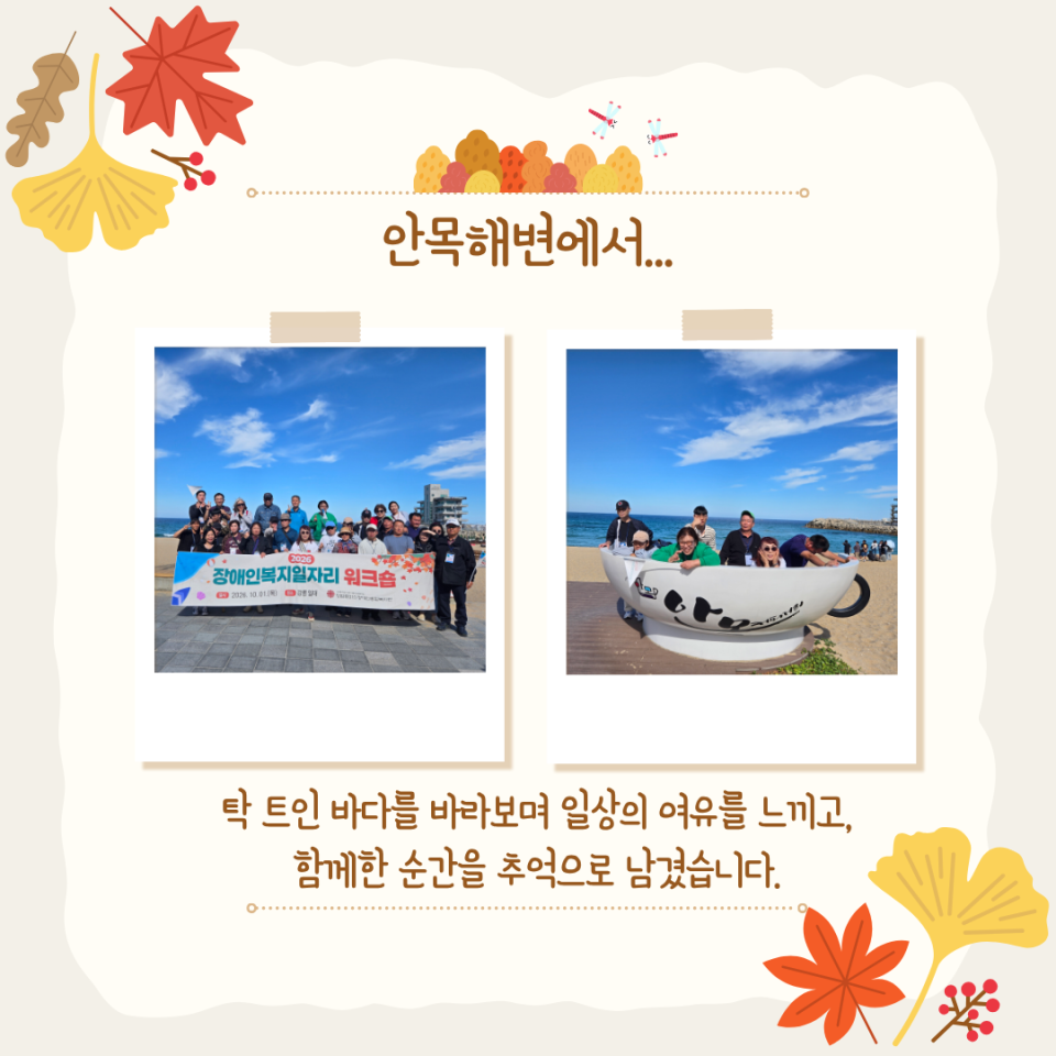 13a5b3bca807cda15c13ac518050b4dd_1792372952_01.png