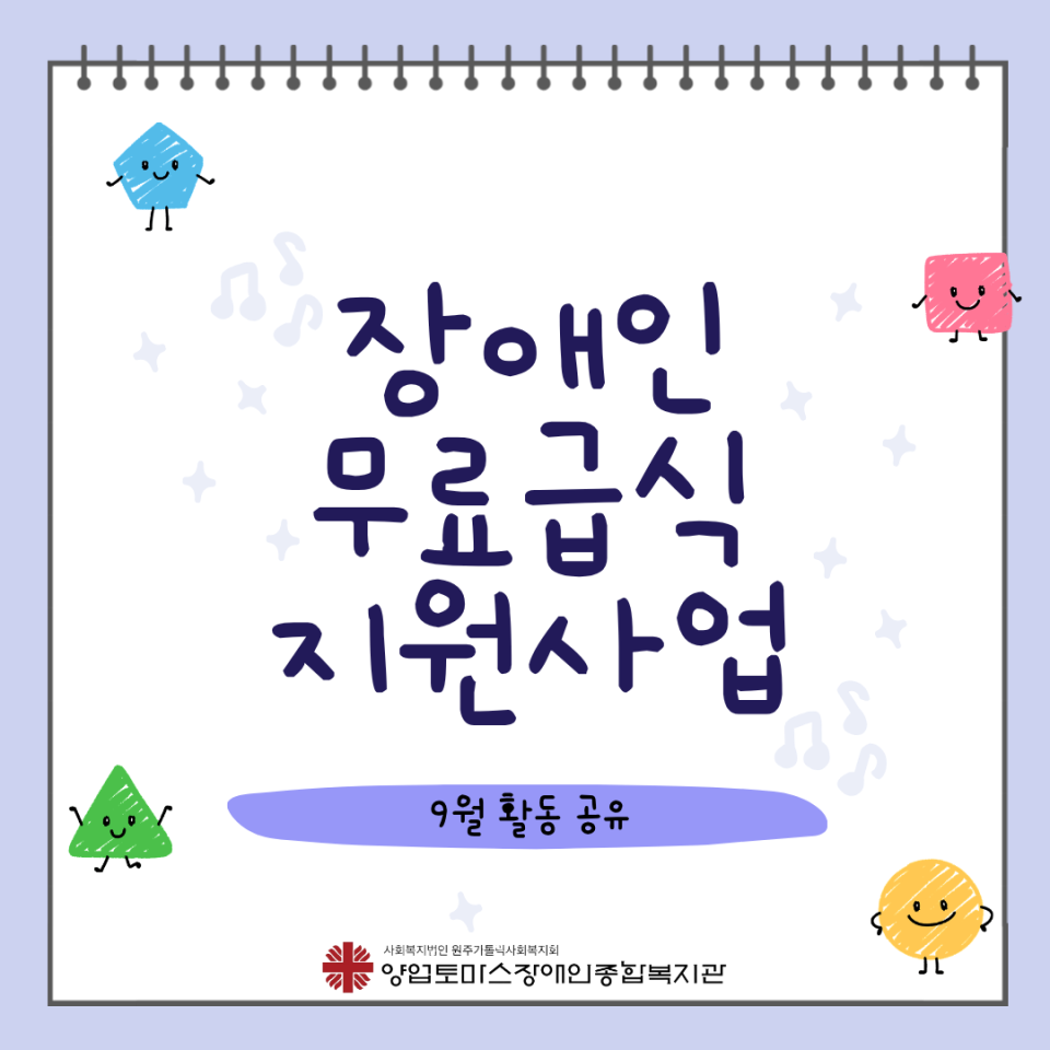 61c6f60ee2d6f27daf2c5cd498f89c6a_1791349939_1921.png